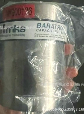 美国/ 真空计 627D11TBD2P 全新 库存现货 议价出售