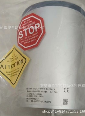 CDG045D  3CC1-35E-2300真空计全新现货大量供应