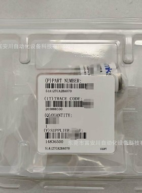 真空计 51A12TCA2BA070 全新 库存现货 议价出售