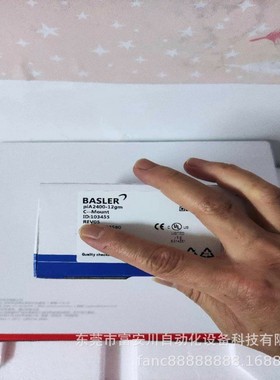 BASLER PiA2400-12gm 巴斯勒 工业黑白CCD相机 500万像素实拍议价
