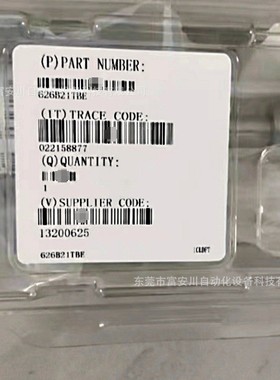 全新 626B21TBE 真空计 全新 库存现货 议价出售