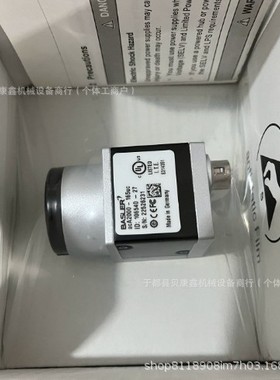 acA2000-165uc巴斯勒工业相机全新质保一年优惠出