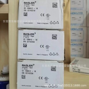 14gm工业相机 alA3088 全新需议价 20gc alA2440