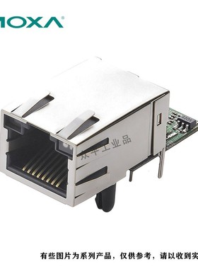 /  MiiNePort E1-T 10/100 Mbps 嵌入式串口设备联网服务