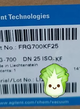 FRG700KF25全量程真空计 等于INFICON MPG400/莱宝PTR90