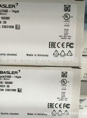 acA2040-25gm 工业相机 全新包装 现货议价