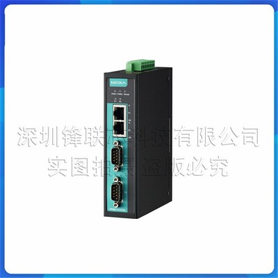 MOXA交换机串口服务器卡件模块