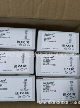 acA640-90gm 巴斯勒工业相机  全新包装 现货 议价