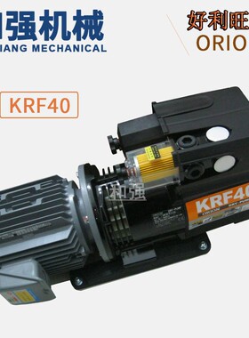 供应 进口印刷机械配好利旺风泵KRF110-VB-04/KRF110-P-VB-03气泵