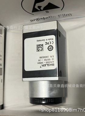 acA2000-340km巴斯勒工业相机全新质保一年优惠出
