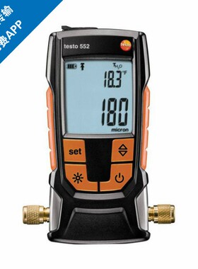 Testo 552 BT订货编号：0560 5522蓝牙数字真空计