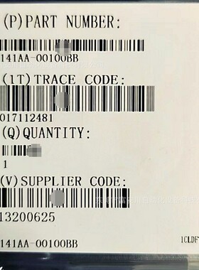 全新 141AA-00100BB 真空计  库存现货 议价出售