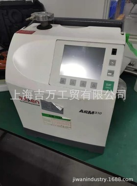 氦质谱检漏仪 氦气检漏仪保养德国ASM310 检漏仪现场维修配件