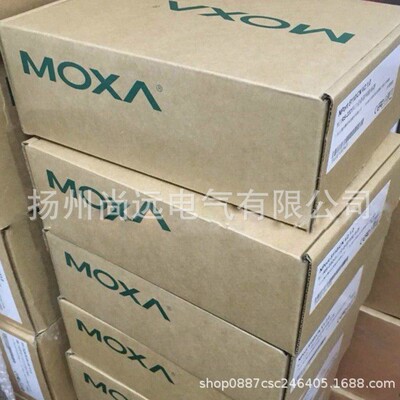 MOXA交换机串口服务器卡件模块