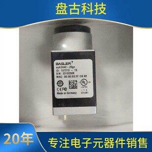 basler工业相机acA2440 20gm 20gc全新德国巴斯勒acA2440