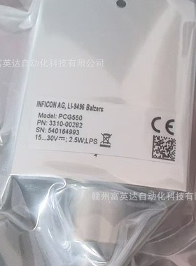 PCG550 330-00282  真空计全新库存实物拍摄议价出售