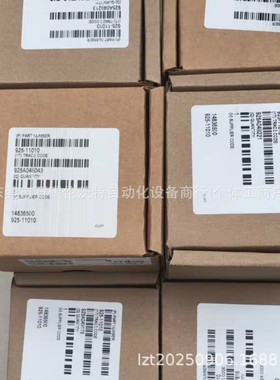 628H-29521 全新压力真空计现货 优惠议价