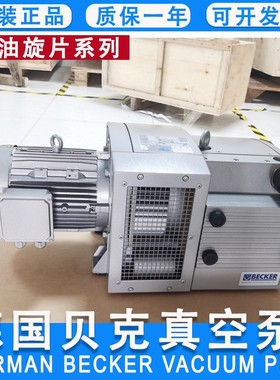贝克真空泵 KDT3.100 德国进口 用于印刷机喷粉吹气泵