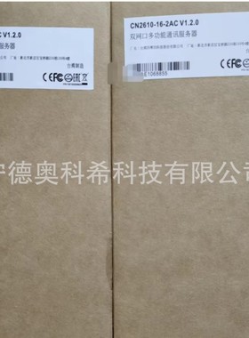 MOXA CN2610-16-2AC V1.2.0 双网口通讯服务器 议价