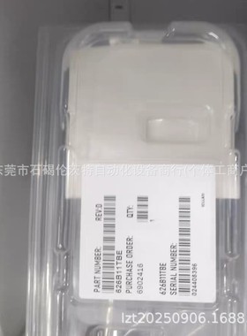 全新 压力真空计现货 626B-28272 优惠议价
