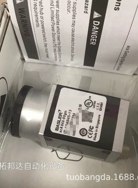 acA640-121gm 工业相机 现货 质量保证 咨询议价