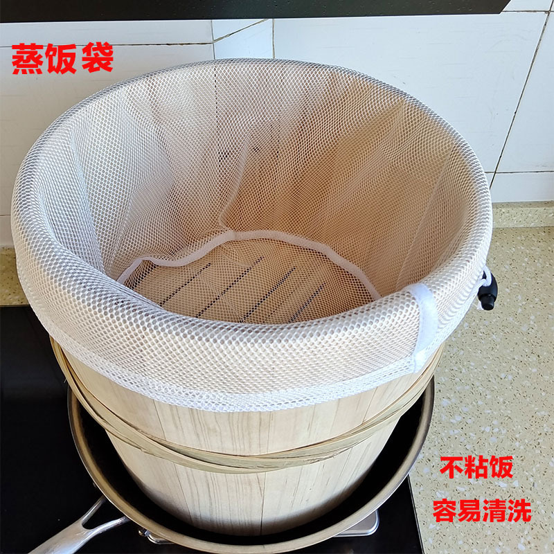 环保食品级木桶蒸饭袋蒸饭团布袋易清洁耐高温布蒸饭布蒸笼布批发