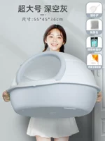 Глубокое космос серый супер большой номер [Отправить лопату+сумка дезодоранта+кошачьи тренировки+6l Nano Tofu Sand]