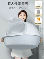 Глубокий космос серый супер большой вонючий ремень Дверь [дай кошачьи песчаные лопаты+сумка дезодоранта+тренировочная кошачья чит]