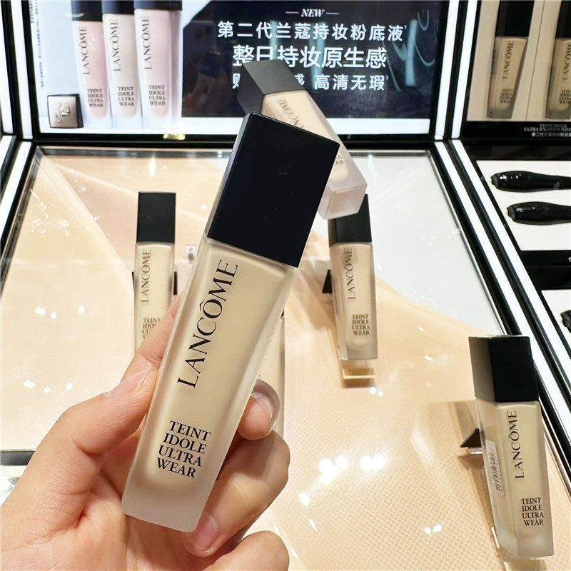 【新版】二代兰蔻持妆粉底液30ml 黑盖PO-01遮瑕防水轻透修饰肤色