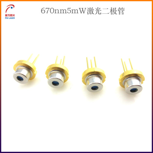 670nm激光二极管连续激光器光源