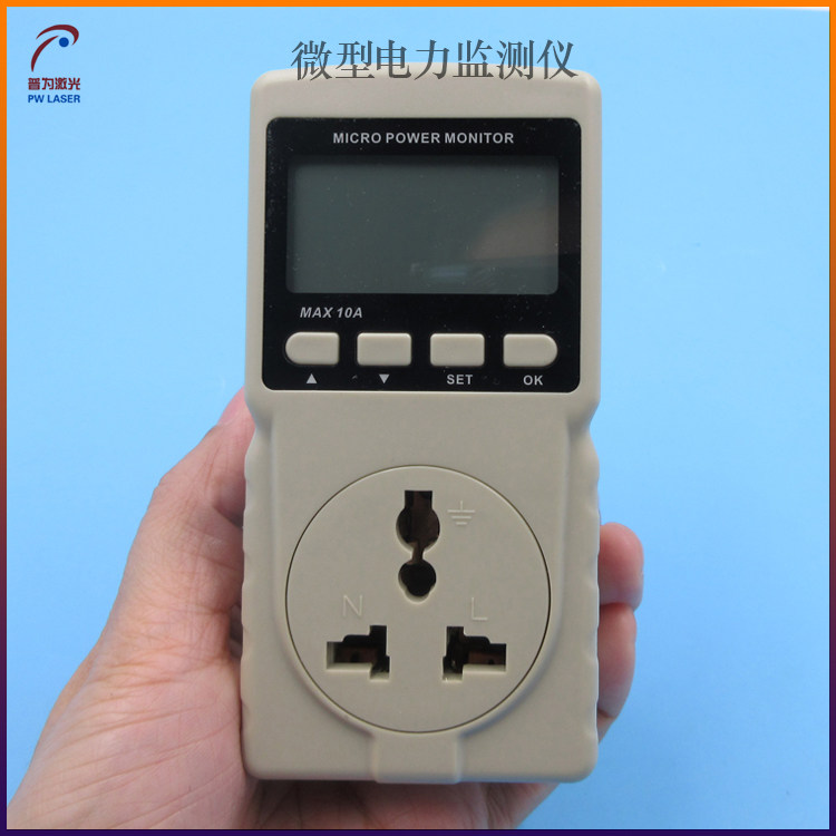 微型电力监测仪GM86功率计量插座家用电器功耗测量仪定时测试仪