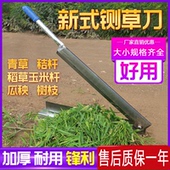 铡刀铡草家用小型手动闸刀玉米秸杆稻草切花杆刀中药材铡刀铡草刀