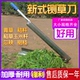 铡刀铡草家用小型手动闸刀玉米秸杆稻草切花杆刀中药材铡刀铡草刀