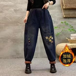 显瘦 保暖文艺女裤 加绒加厚绣花牛仔裤 女士松紧高腰宽松哈伦老爹裤