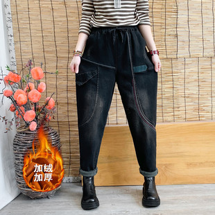 文艺刺绣老爹裤 加绒加厚新款 女松紧腰百搭宽松哈伦裤 牛仔裤 子 冬装