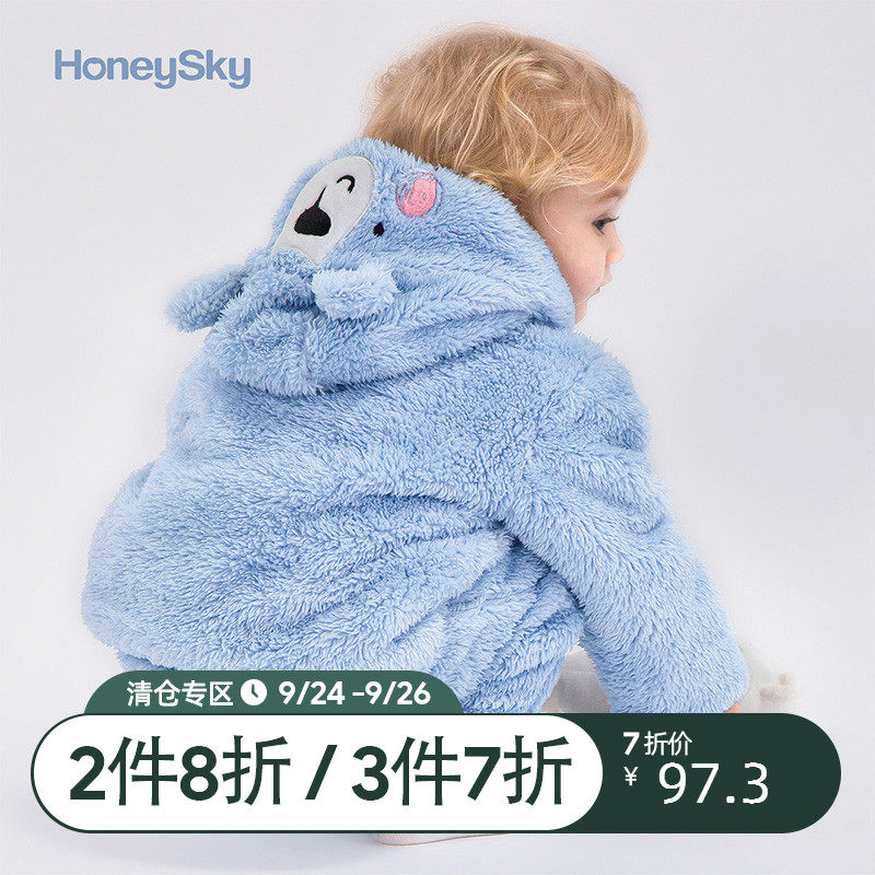 honeysky 亲子装母子母女装男童女宝宝衣服加厚加绒连帽外套秋冬