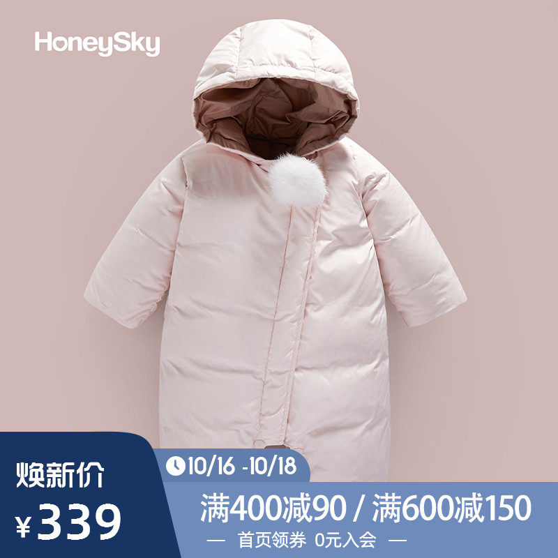 honeysky 婴儿连身衣羽绒服冬装儿童连帽外出抱衣宝宝加厚连体衣