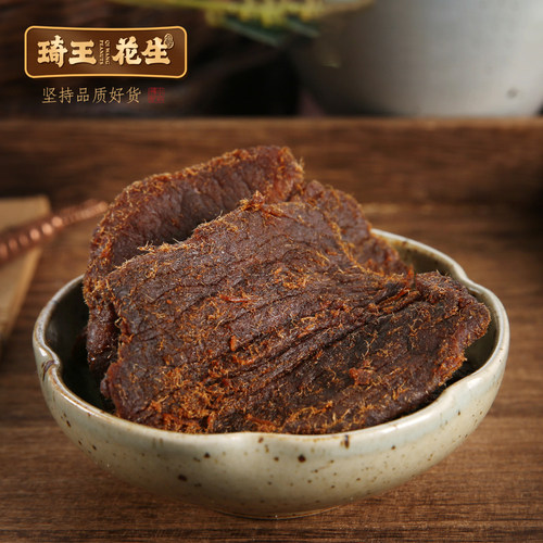 琦王原切猪肉脯黑猪肉干手撕即食