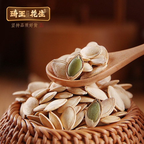 琦王南瓜籽新货袋装南瓜子