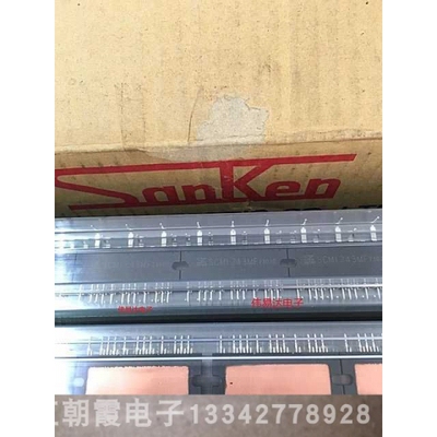 SCM1242MF格力变频空调模块GAM1