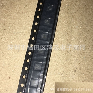 全新现货APA2176A APA2176AQBI-TRG  贴片 QFN-16 集成块ic 芯片