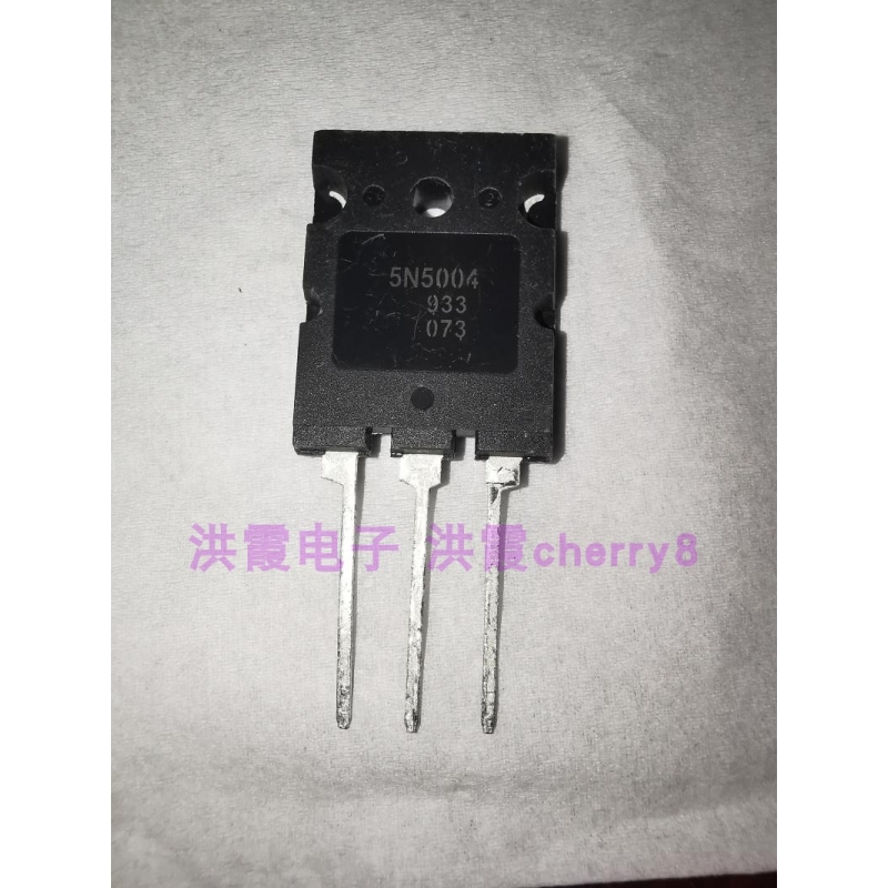 5N5004H5N5004PL全新TO-