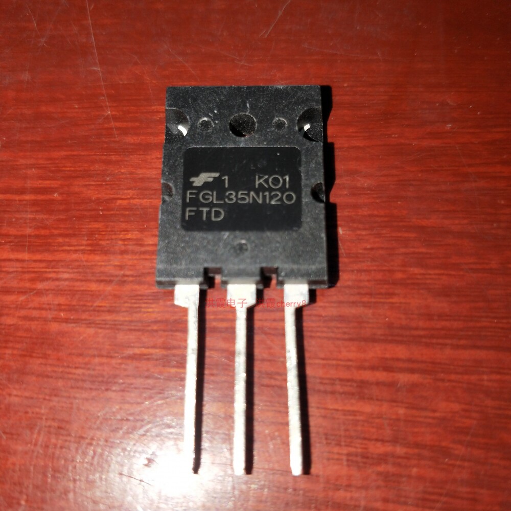 FGL35N120FTD逆变器IGBT单管35