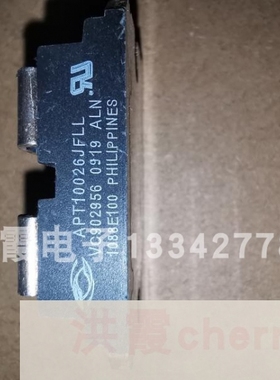 全新APT10026JFLL 模块 原字全新 进口 实物拍摄 现货供应