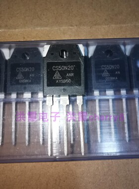 CS50N20  3P     TO-247  电子元件 三极管 全新50A 200V  质量好