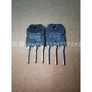 K2967 2SK2967 拆機元 現(xiàn)貨 K2968價格咨詢 件 原裝