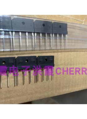 整流桥 扁桥 桥堆 KBJ608G 6A/800V 全新进口 质量好  实物拍摄