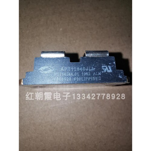 APT12040JLL模块全新进口