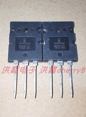 APT10035LFLLG大功率场效应管 N沟道 1000V 28A 直插TO-264 全新