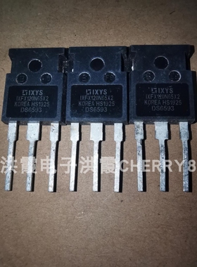 原字拆机IXFK100N65X2 场效应MOS 100A   650V   质量好 实物拍摄